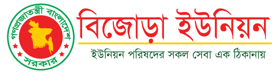 Union Logo
